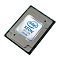 Фото-1 Процессор Intel Xeon Silver-4210 2200МГц LGA 3647, Tech pack, SRFBL