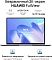 Фото-14 Ноутбук Huawei MateBook 14 KLVG-X 14&quot; 2160x1440 (Full HD+), 53013YGL