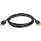 Фото-7 Видео кабель Telecom TCG215 HDMI (M) -&gt; HDMI (M) 2 м, TCG215-2M