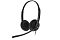 Фото-2 Наушники Yealink YHS34 Dual RJ9 чёрный, YHS34 DUAL
