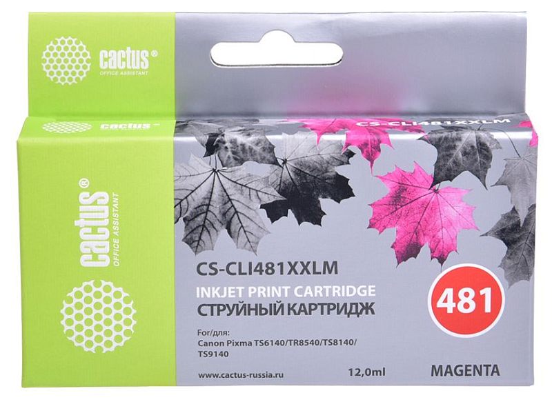 Фото-1 Картридж Cactus CLI481XXLM, вид спереди на упаковку. На фото коробка с зелёной боковой полосой, маркировкой CS-CLI481XXLM, красным кругом 481 и надписью magenta, с пурпурными листьями в оформлении. Объём на лицевой стороне — 12 мл. Изображение важно для страницы товара, потому что показывает модель и цвет картриджа.