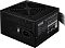 Фото-2 Блок питания для ПК Cooler Master Elite NEX W500, вид сзади справа сверху; видны перфорированная задняя панель, сетевой разъём IEC, клавиша питания и шильдик W500 с параметрами на боковой стенке; чёрный; фото на светлом фоне показывает подключение к сети и заднюю часть корпуса, важные для монтажа.
