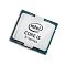 Фото-2 Процессор Intel Core i5-7640X 4000МГц LGA 2066, Box, BX80677I57640X