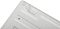 Фото-20 Клавиатура из комплекта A4Tech FG1012 White, вид снизу на угол корпуса: выдвижная ножка для регулировки наклона и крепёжный винт на белом пластике; показывает конструкцию основания и настройку высоты.