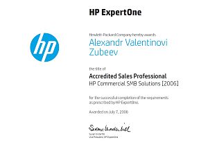 Зубеев А. В. HP Accredited Sales Professional HP Commercial SMB Solutions