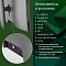 Фото-16 Моноблок Digma Pro Unity 23.8" Monoblock, DM23P3-8CXU01