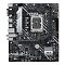 Фото-2 Материнская плата ASUS Prime H610M-A WiFi D4, фронтальный вид платы сверху: чёрная mATX-плата с сокетом LGA1700, двумя слотами памяти, серебристыми радиаторами и разъёмами для антенн Wi-Fi на задней панели; изображение важно для оценки компоновки и беспроводных интерфейсов.