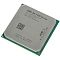 Фото-2 Процессор AMD A6-7400K 3500МГц FM2 Plus, Box, AD740KYBJABOX