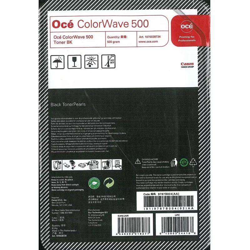 Фото-1 Тонер-картридж Océ ColorWave 500 9787B004, фото обратной стороны упаковки: плоский пакет с крупной бело-красной этикеткой ColorWave 500 Toner BK и блоком Black TonerPearls; чёрная упаковка с диагональной штриховкой по краям, видны пиктограммы хранения и штрихкоды, вес 500 gram и 0.5 kg указаны на упаковке, на белом фоне для страницы расходника, чтобы показать заводскую маркировку и данные упаковки.