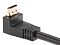 Фото-5 Видео кабель vcom HDMI (M) -&gt; HDMI (M) 1.8 м, CG523-1.8M