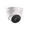 Фото-1 Камера видеонаблюдения HIKVISION HiWatch DS-I203 (C) 1920 x 1080 4 мм, DS-I203 (C) (4 MM)