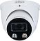 Фото-2 Камера видеонаблюдения Dahua DH-IPC-HDW3449HP-AS-PV-0360B-S5 3.6мм, DH-IPC-HDW3449HP-AS-PV-0360B