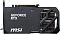 Фото-3 Видеокарта MSI GeForce RTX 5070 Shadow 2X OC, вид сзади на заднюю пластину; видны надписи GeForce RTX и MSI, крепёжные винты и открытое окно радиатора справа; изображение показывает тыльную конструкцию карты и сквозной продув.