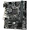 Фото-3 Материнская плата Gigabyte H410M H V2 mATX LGA 1200, H410M H V2