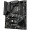 Фото-3 Материнская плата Gigabyte B550 Gaming X V2, вид сверху: чёрный текстолит с серым геометрическим рисунком, сокет AM4, четыре слота памяти и радиаторы VRM/чипсета; на белом фоне, демонстрирует компоновку платы для карточки товара.