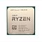 Фото-2 Процессор AMD Ryzen 7-5800X3D 3400МГц AM4, Box, 100-100000651WOF
