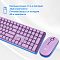 Фото-8 Комплект клавиатура/мышь OKLICK S315W Беспроводной фиолетовый, 1978643