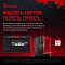 Фото-11 Мышь A4Tech Bloody ES9 Plus Проводная чёрный, ES9 PLUS