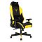 Фото-1 Кресло для геймеров KNIGHT Neon Чёрно-жёлтый, эко.кожа, KNIGHT NEON YELLOW