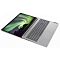 Фото-5 Ноутбук Lenovo ThinkBook 15-IML 15.6&quot; 1920x1080 (Full HD), 20RW004FRU