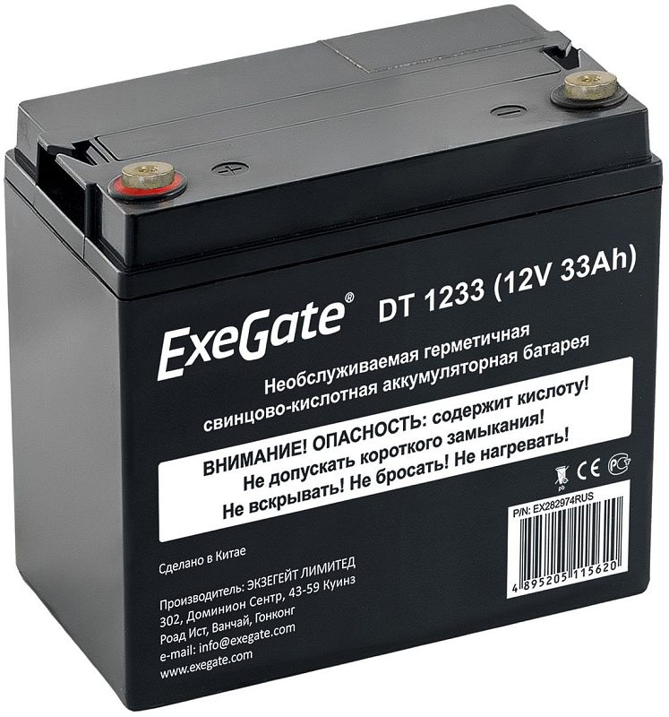 Фото-1 Батарея для ИБП ExeGate EX282974RUS, вид спереди под углом: герметичный свинцово‑кислотный аккумулятор в чёрном корпусе, верхние клеммы с красной и чёрной маркировкой, фронтальная этикетка с обозначением 12V 33Ah, на белом фоне для страницы товара и оценки типа клемм и ёмкости.