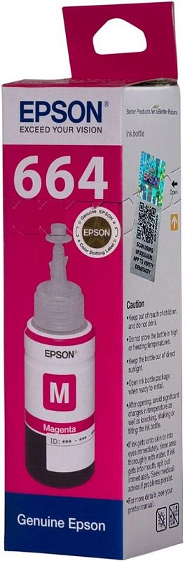 Фото-1 Чернила Epson T664 Magenta 70 мл, вид спереди на коробку; бело-пурпурная высокая упаковка с крупным номером 664, изображением флакона и маркировкой M Magenta. Важно для карточки товара, чтобы показать фирменную упаковку и цвет чернил.