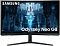 Фото-1 Монитор Samsung Odyssey Neo G8 S32BG850NMXUE, вид спереди. На фото белый изогнутый монитор с тонкими рамками, центральной стойкой и V-образной подставкой; на экране игровая сцена и надпись Odyssey Neo G8. Изображение показывает основной фронтальный вид модели для страницы товара.