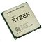 Фото-1 Процессор AMD Ryzen 7 Pro-4750G 3600МГц AM4, Oem + кулер, 100-100000145MPK