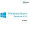 Фото-1 Лицензия на 16 ядер HP Enterprise Windows Server 2019 Datacenter Рус. ROK Бессрочно, P11061-251