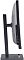 Фото-8 Моноблок iRU 27IM 27&quot; Monoblock, 2059117
