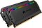 Фото-2 Комплект памяти Corsair DOMINATOR PLATINUM RGB 2х8 ГБ DIMM DDR4 3600 МГц, CMT16GX4M2C3600C18