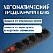Фото-3 Сетевой фильтр Filum SP3 5 м, информационное изображение: чёрный фильтр на синем фоне с подписями о защите от импульсных помех, перегрузки и короткого замыкания; фото показывает функциональный контекст для страницы товара.