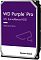 Фото-2 HDD Western Digital WD Purple Pro WD181PURP, вид под углом: фиолетовая этикетка WD Purple Pro, видна боковая часть чёрного корпуса и серебристая рамка по краям; изображение помогает распознать накопитель в подборе HDD для видеонаблюдения.