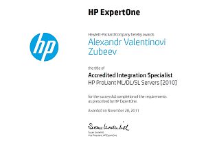Зубеев А. В. HP Accredited Integration Specialist HP ProLiant ML/DL/SL