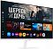 Фото-6 Монитор Samsung Smart Monitor M7 S32FM703UI, вид сзади под углом; светлая задняя панель, центральная стойка, нижняя ниша с интерфейсами и плоское основание; изображение показывает форму корпуса и организацию тыльной части монитора.
