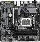 Фото-1 Материнская плата Gigabyte B760M DS3H WF6E GEN5 &mdash; вид сверху: сокет LGA1700, четыре слота DDR5, длинный радиатор VRM в верхней части и радиатор чипсета, один длинный PCIe‑слот и разъёмы SATA по нижнему краю; важно для оценки компоновки под сборку на LGA1700.