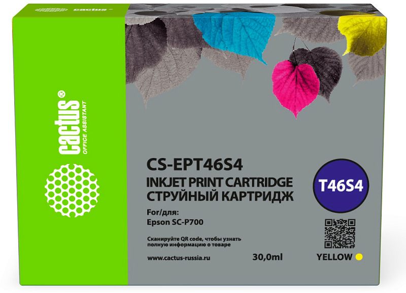 Фото-1 Струйный картридж Cactus CS-EPT46S4, фронтальный вид коробки; коробка с зелёной боковой панелью, серой лицевой частью с листовым рисунком, маркировкой модели, обозначением yellow и объёмом 30 мл; предметное фото упаковки для страницы жёлтого картриджа Epson.