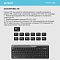 Фото-28 Клавиатура A4Tech Fstyler FBK25 Black, информационный постер о блокировке FN: показаны клавиша Fn+Esc, ряд F1–F12 с пиктограммами и пояснение по включению и отключению режима FN Lock; графика на голубовато-сером фоне для карточки товара, показывает логику работы функционального ряда.