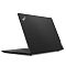 Фото-1 Ноутбук Lenovo ThinkPad X13 Gen 2 13.3&quot; 2560x1600 (WQXGA), 20WK00ATRT