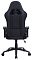 Фото-5 Кресло для геймеров CACTUS с RGB-подсветкой чёрный, эко.кожа, CS-CHR-0099BL