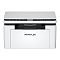 Фото-3 МФУ Pantum BM2300W A4 лазерный черно-белый, BM2300W