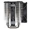 Фото-6 Кулер SilverStone Hydrogon D140 ARGB 2 x 140 мм, G53HYD140ARGB20