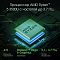 Фото-3 Ноутбук Digma Pro Cursus DN15R5-ADXW10 15,6, графика с изображением процессора AMD Ryzen и техническими подписями; виден стилизованный чип на плате и текст про Radeon Vega 8 Graphics, фото важно для страницы, потому что показывает платформу устройства.