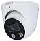 Фото-1 Камера видеонаблюдения Dahua DH-IPC-HDW3449HP-ZAS-PV-S5 3.6мм, DH-IPC-HDW3449HP-ZAS-PV-S5
