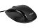 Фото-4 Мышь Filum M30 Проводная чёрный, FL-M30-BK
