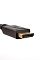 Фото-3 Видео кабель Telecom DisplayPort (M) -&gt; DisplayPort (M) 1 м, CG720-1M