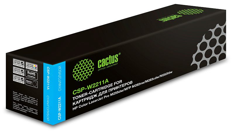 Фото-1 Тонер-картридж Cactus CSP-W2211A, голубой, коробка в ракурсе спереди-слева. На фото длинная чёрная упаковка с голубой боковой полосой, зелёным логотипом и маркировкой CYAN на торце. Изображение показывает упаковку и цветовую идентификацию картриджа, что важно для страницы расходного материала.