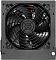 Фото-6 Блок питания для ПК Digma DPSU-400W-WH ATX 80 PLUS White 400 Вт, DPSU-400W-WH