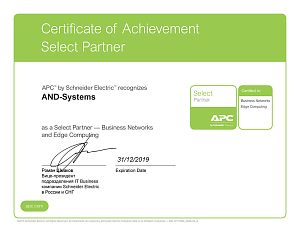 APC Select Partner