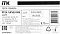 Фото-3 Патч-панель IEK 24-ports UTP RJ-45 1U, PP24-1UC5EU-D05
